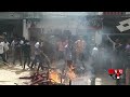 টাঙ্গাইলে আওয়ামী লীগের কার্যালয়ে হামলা, ভাঙচুর | Quota Protest | Awami League Office | Tangail