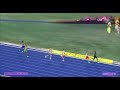 Guyana's Olympic Qualifying Round 2 of the Men’s 4x400m relay at the World Relay Championships.