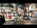 Tokyo Kitasenju Night Walk [4K HDR]