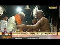 கன்னியாகுமரி பகவதி அம்மன் கோவிலில் பிரதமர் சாமி தரிசனம் | PM Modi | Kanyakumari Visit