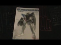 Eucep Unboxes: 1/60 Gundam Exia No Grade