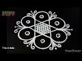 7 நாள் 7 புள்ளி கோலங்கள்|7 days 7 dots rangoli|7 to 4 dots muggulu|7 dots rangoli|daily kolangal