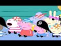 PEPPA PIG TRY NOT TO LAUGH