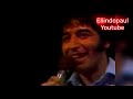 Sandro - Presentacion  Casino las Vegas Año 1979.