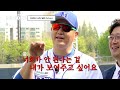 [스페셜] 몬스터즈의 불타는 그라운드🏃‍♂️🔥 최강야구 시즌2 웜업 모음 (full.ver) | 최강야구 | JTBC 240115 방송