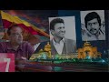 karnataka bangalore shankar nag appu and ramu