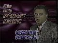 Gwatney Chevrolet (1990)