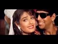 Tu Cheez Badi Hai Mast Mast ((Jhankar)) Kavita K, Udit Narayan | Raveena Tandon, Akshay Kumar