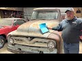 Will it Run! Has not run for 30 Years! 1955 Ford F100. Vice Grip Garage?