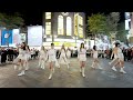 [KPOP IN PUBLIC ONE TAKE] aespa 에스파 'Drama' Dance Cover By Mermaids Taiwan
