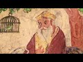 Guru Nanak Chamatkar - ENGLISH - Chapter 2