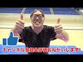 【スライム700ℓ】超巨大スライムプールでASMRやったら大変なことにwww【ヒカキンTV】