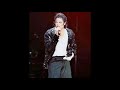 Michael Jackson Billie Jean Live Fukuoka December 26th 1996 HIStory World Tour *Audio*