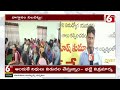 Mega Job Mela In Eluru | ఏలూరు‎లో జాబ్ మేళా | MP Mahesh Kumar Goud | 6TV