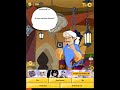 Grandma and Sister interrupt| akinator