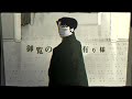 ∴flower『Arandano』/ NILFRUITS【Official】