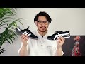 Adidas Samba Vs Onitsuka Tiger Mexico 66 | Retro Sneaker Showdown!