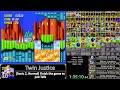 Sonic Jam (Saturn) RetroAchievements: Twin Justice