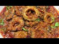 ಅಬ್ಅಬ್ಬಾ!!!ಏನು ರುಚಿ ಅಂತೀರಾ ಈ ಗೊಜ್ಜು Hagalkai Masala Curry/Bitter Gourd Masala Curry without Coconut