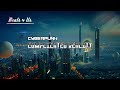 [Free/무료비트] Cyber punk  