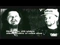 Pantera (interview) April 2000 - Phil & Vinnie #pantera #philanselmo #vinniepaul