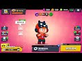 Mein Erstes Video ! Brawl Stars [Deutsch-German]