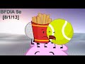 Every time tennis ball spoke in Bfdi [Evolution of Tennis Ball's voice]