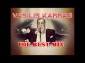 DJ !CE PRESENT: VASILIS KARRAS MEGA MIX PART 1