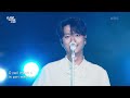 Champions - Forestella [Seoul Festa 2022 K-POP SUPER LIVE] | KBS WORLD TV 220812