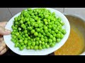 MATAR MASALA RECIPE | GREEN PEAS CURRY RECIPE | MATAR KA SALAN