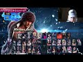 Picking a Main: Tekken 7 Concepts