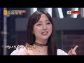 [쏭배송🔔] 명절 스트레스를 확 날려줄 저세상 텐션🔥 슈가맨 댄스곡 모음🎁♬ㅣ슈가맨3｜JTBC 200306 방송 외