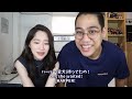 Japanese Girl Reacts To Top Filipino Actresses!
