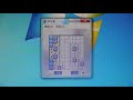 Microsoft classic Minesweeper 6  踩地雷 6