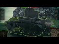 World of Tanks EU | first Tank drive | gameplay