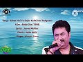 Kahta Hai Ye Safar | Bada Din | kumar Sanu Evergreen Song