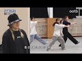 [Hanyang University ERICA Department of Dance and Arts] | Jeongwaja ep.46