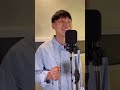 일반인커버 [로이킴_봄이와도] Cover by 진홍제