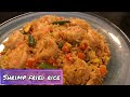 Quick and Easy Dinner! Better than take out Shrimp Fried Rice | 10 Minutes Shrimp Fried Rice