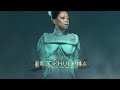 Kelly Khumalo - Bazokhuluma (Visualizer) ft. Zakwe, Mthunzi