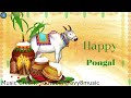 Pongalo Pongal DJ Remix Pongal Wishes | @avy8music |பொங்கல் நல்வாழ்த்துக்கள்