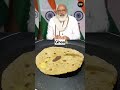 PM Modi Ji Ki Favourite 