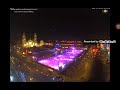 Mexico City Christmas Webcamsdemexico