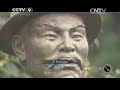 Mount Qingcheng and Dujiangyan「UNESCO World Heritage Sites in China」 | China Documentary