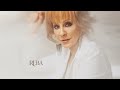 Reba McEntire - I Can't (Official Audio)