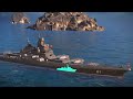 Which battleship's main cannon is best for long range attack? | Modern warships