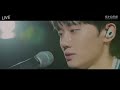 [LIVE] [4K]하현상 (Ha HyunSang) - 심야영화｜스톤라이브, Late Night Movie, Stone LIVE