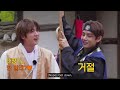 [방탄소년단/진/뷔] 광산김즈의 케미 파헤치기/BTS Taejin cute moments