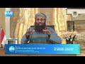 [LIVE] Syaikh Dr. Abul Hasan Ali bin Jadullah Al-Mishry_Masjid Baiturrahman