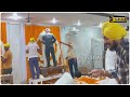 London ਤੋਂ ਵੀ ਸੰਗਤ ਪੁੱਜੀ | Decoration at Golden tample | Parkash Purb Guru Granth Sahib ji 2024